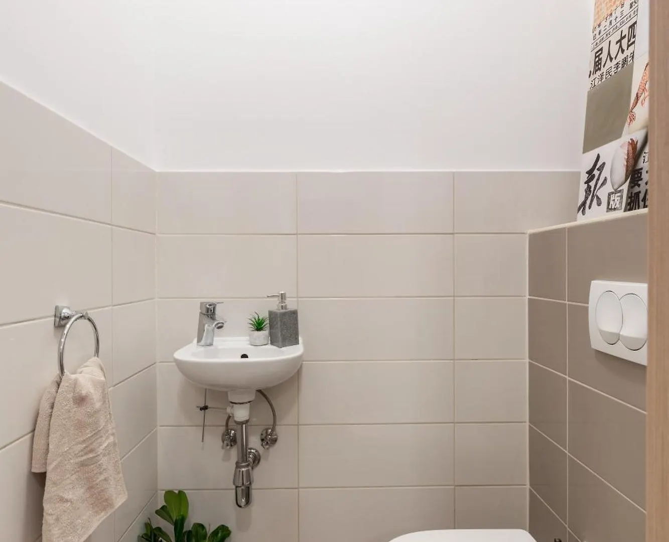Bubbly Calm By Stn Appartement Boedapest